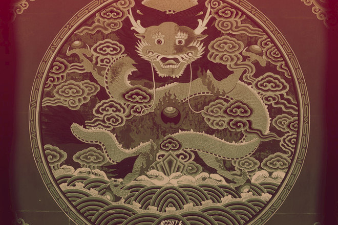 Occult & Audalist