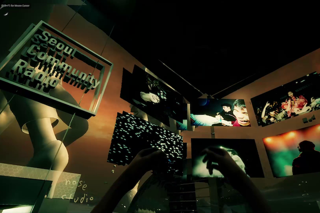 Seoul Community Radio launches new virtual clubbing platform onit.life