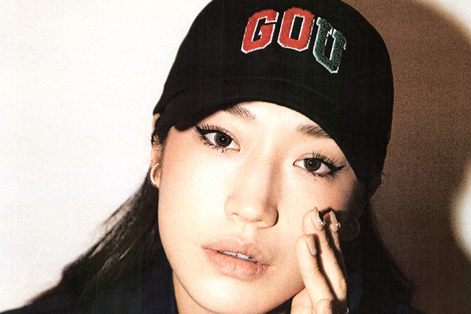 Peggy Gou releases new single ‘Nabi’