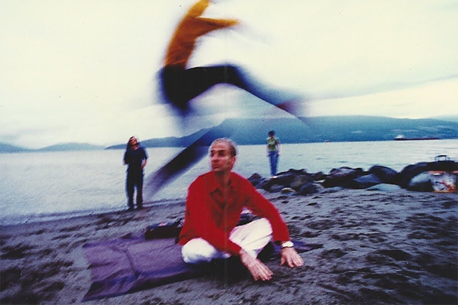 Pilgrims Of The Mind’s ‘What’s Your Shrine?’ gets vinyl release for 25th birthday