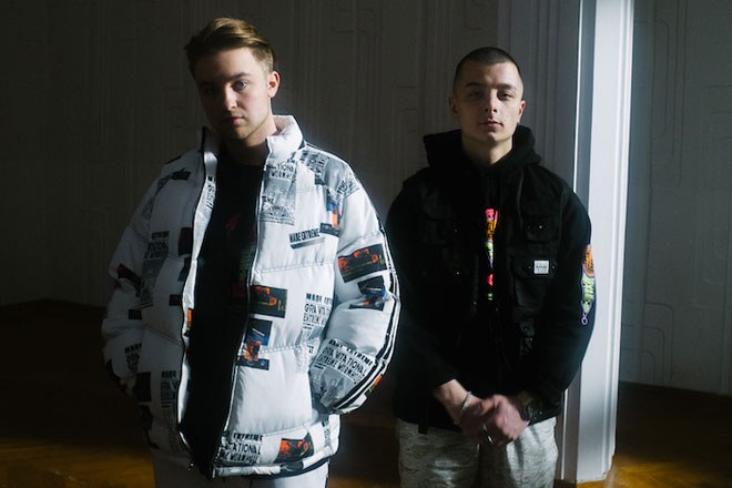 ​Listen to Prospa’s new track ‘Intended’