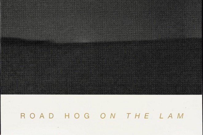 Galcher Lustwerk revs up his Road Hog for his latest release