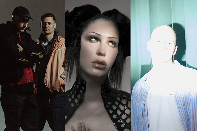 New music on our radar this week: Overmono, Eartheater, Jacques Greene