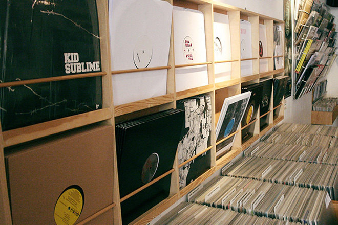Rush Hour Music launches Japanese record series