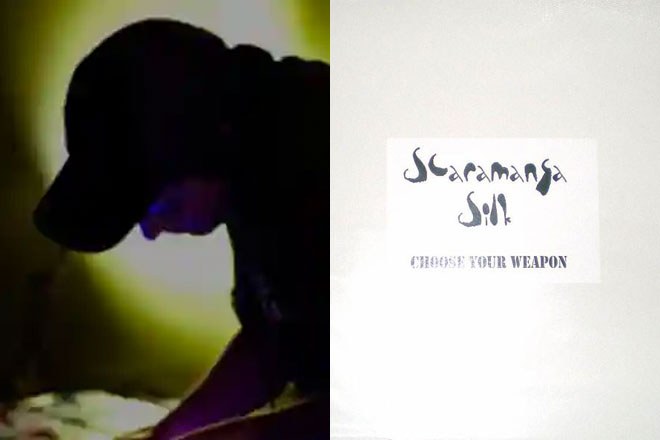 12" single by obscure producer sells for $40k to become Discogs' most expensive record