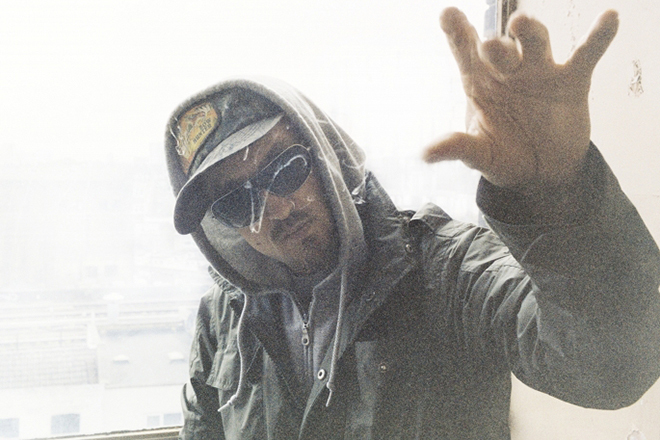 The Bug announces new Berlin party series