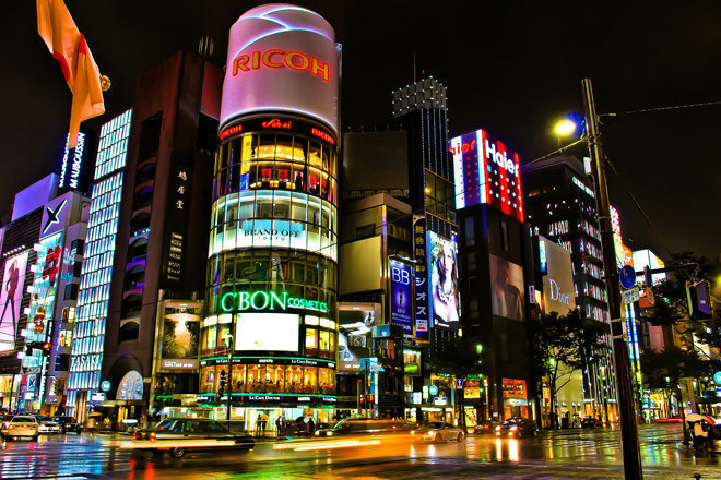 Japan's government has eased the country's 'no dancing' rule