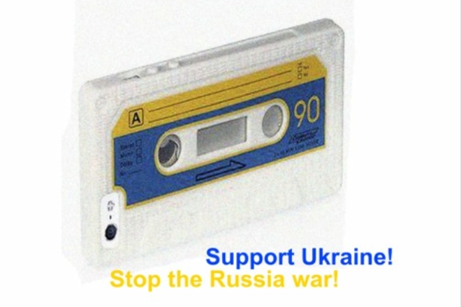ШЩЦ releases 100% Ukrainian artists fundraiser mix