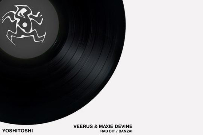 Veerus & Maxine Devine
