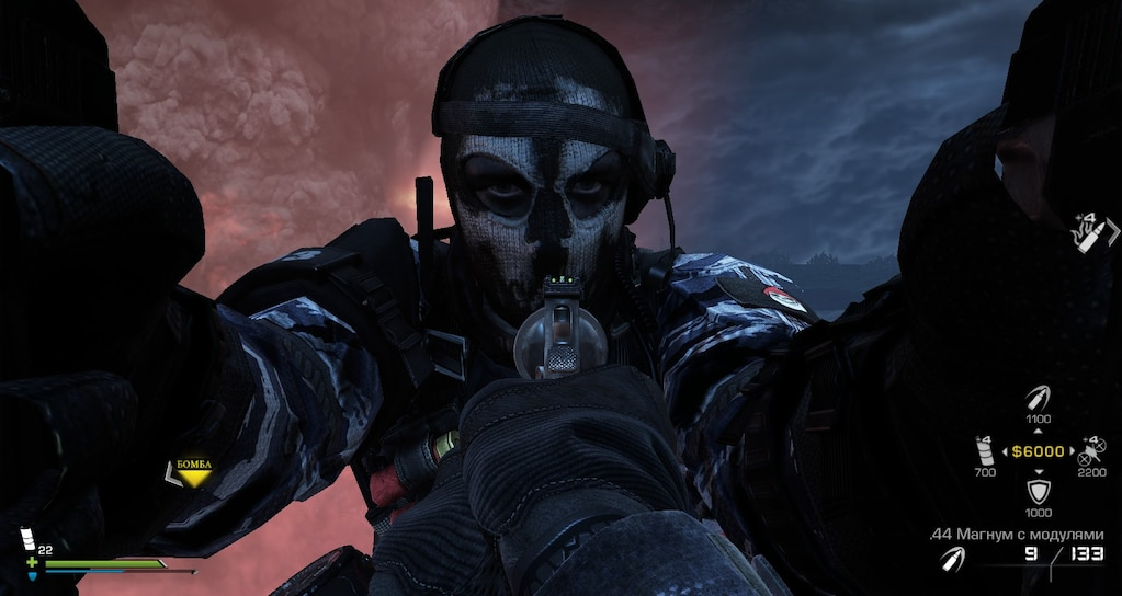 Logan Walker (Ghosts)