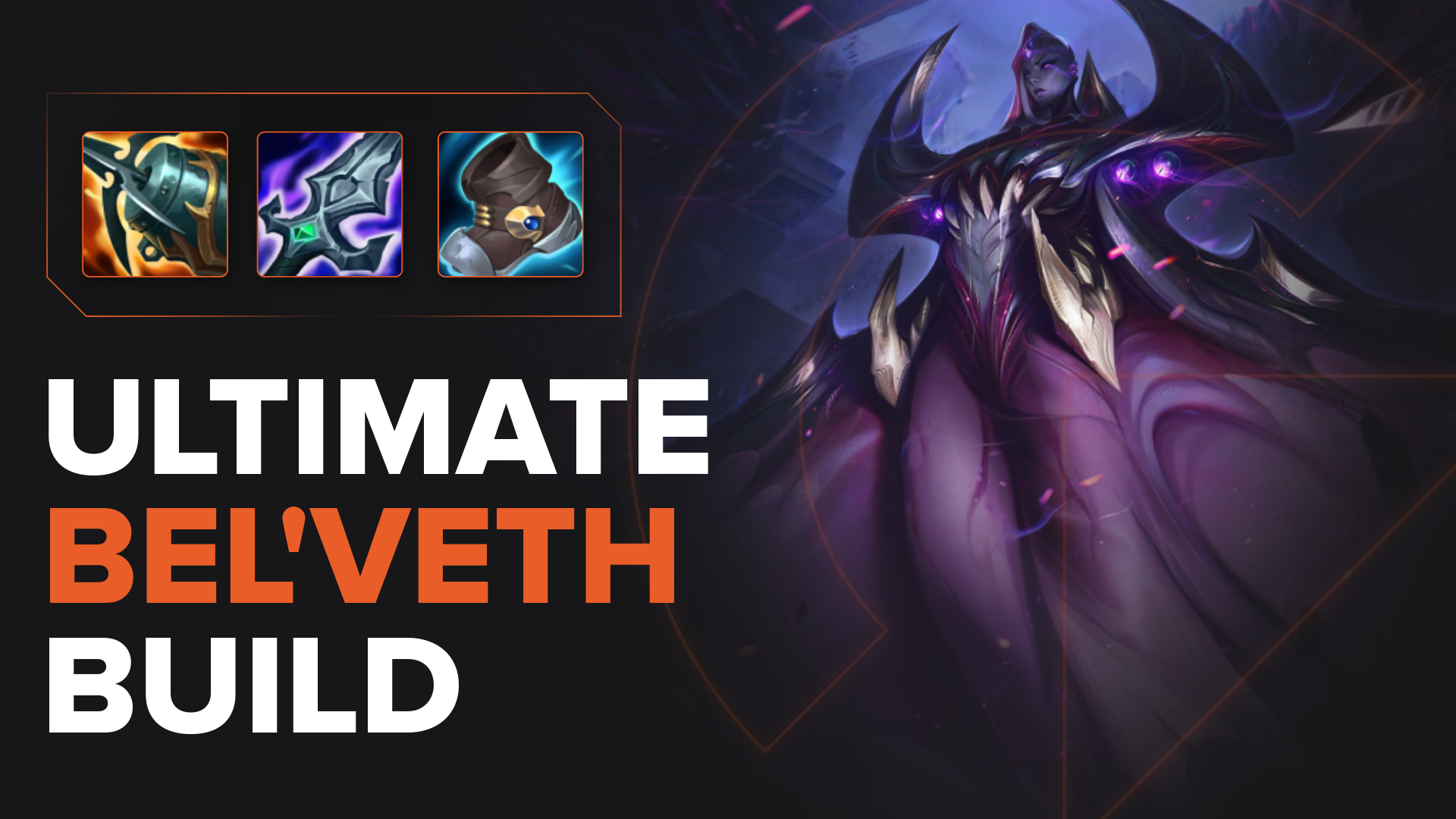 Best Bel'veth Build Guide | Runes | Spells | Items in LoL