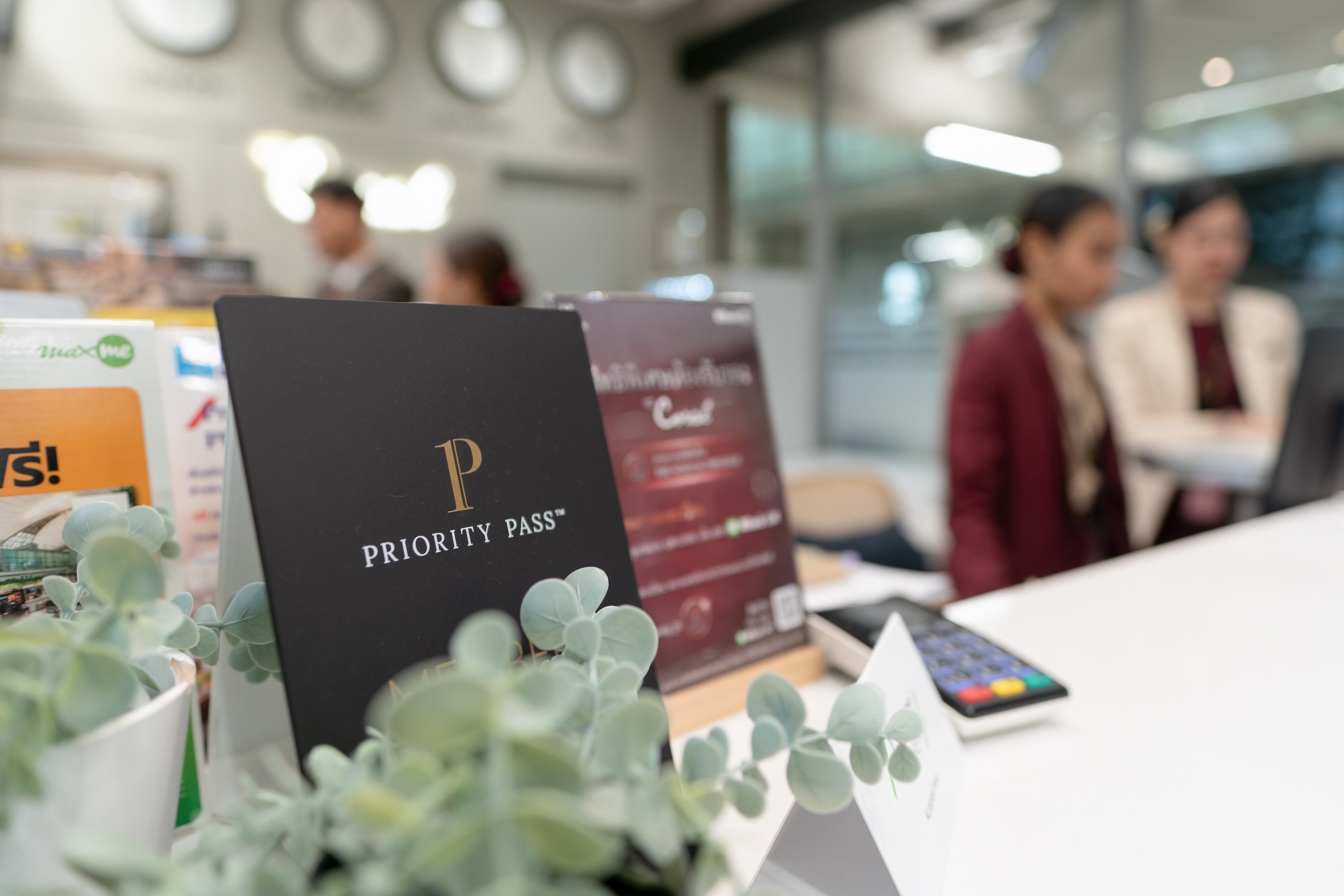 Warning: Priority Pass Airport Lounge Access via Credit Cards Is Increasingly Futile