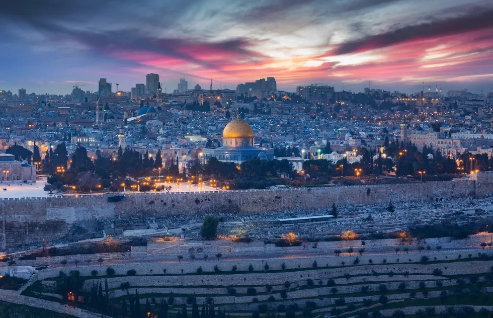 Jerusalem Guide Cover Image