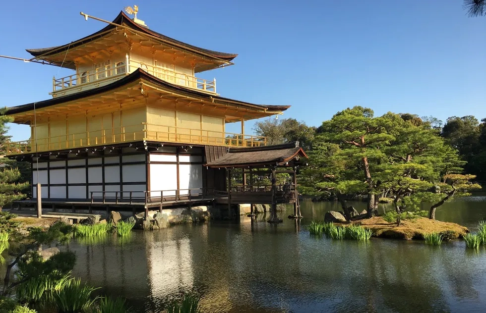 Kyoto Japan