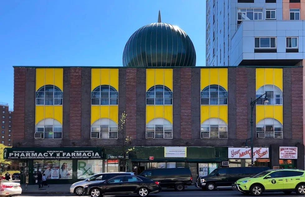 Malcolm Shabazz Mosque in New York City