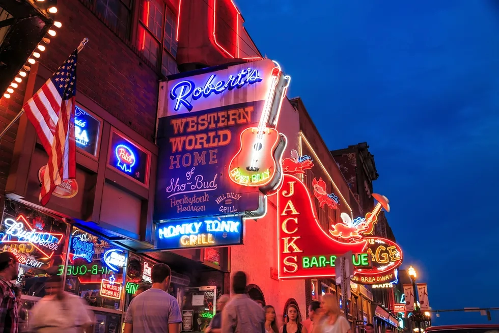 Frommer's Favorite Experiences in Nashville