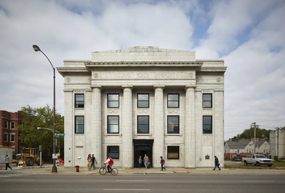 Stony Island Arts Bank, Chicago