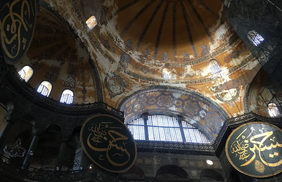 Interior of Ayasofya / Hagia Sophia