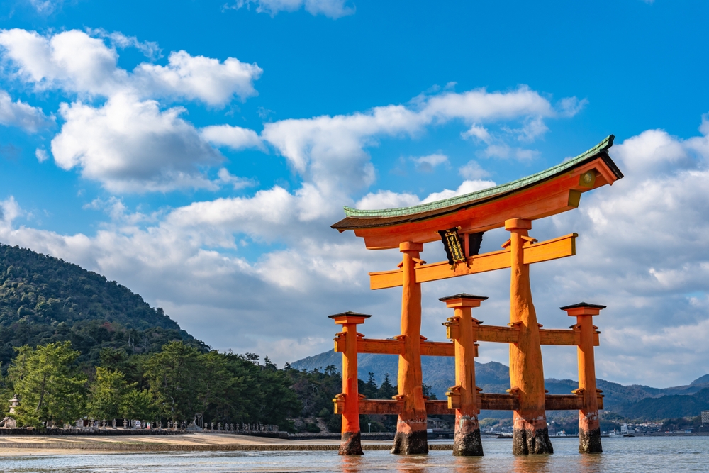 Japan, Hiroshima, Travel
