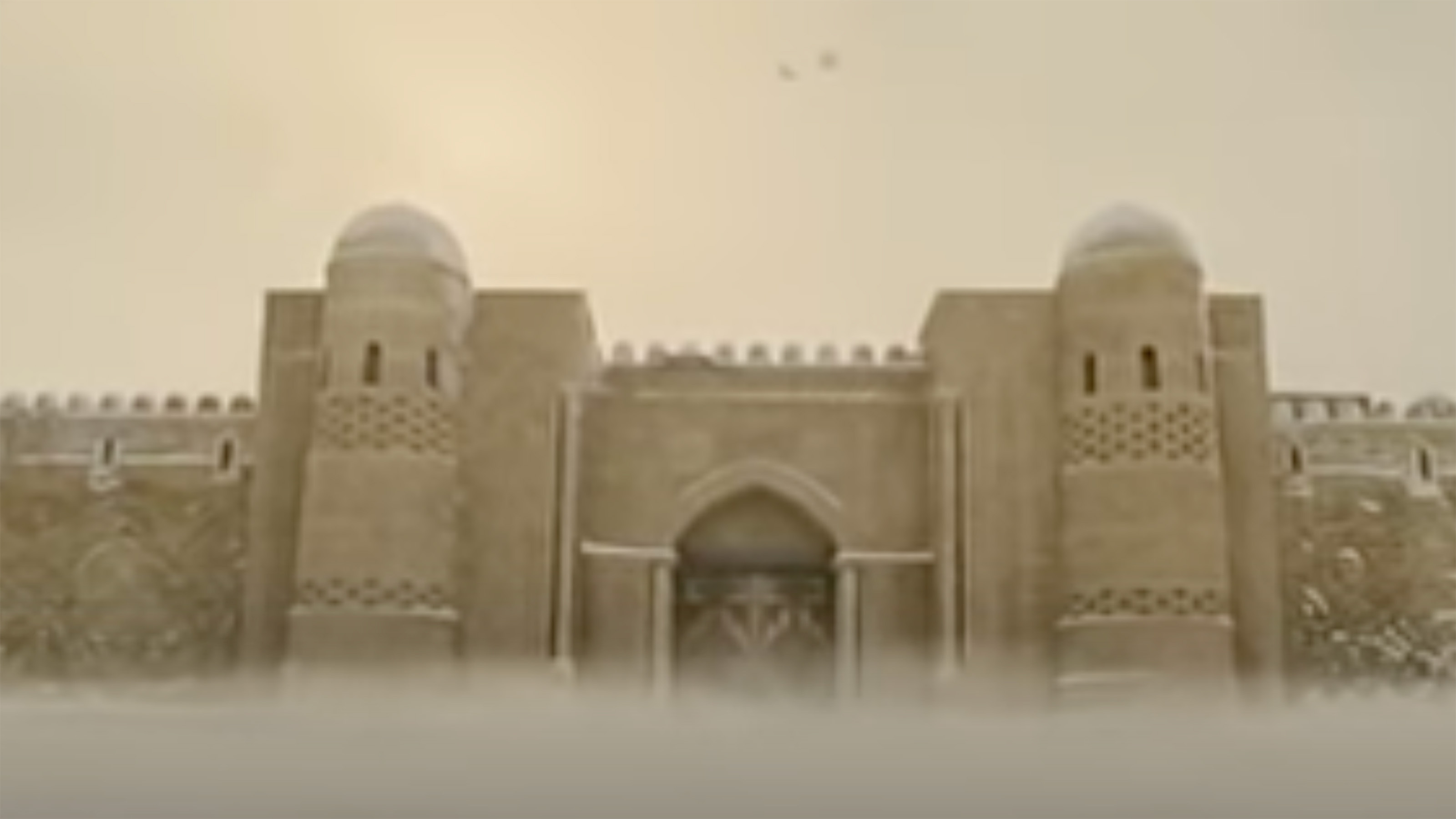 Day Watch Official Trailer