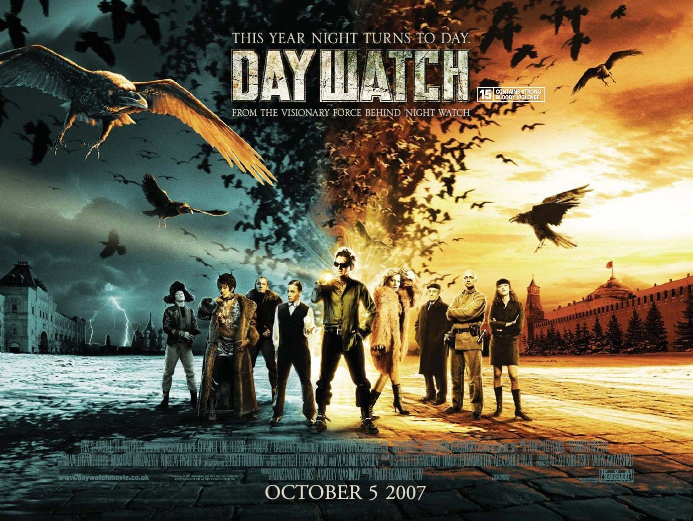 Searchlight Day Watch One Sheet