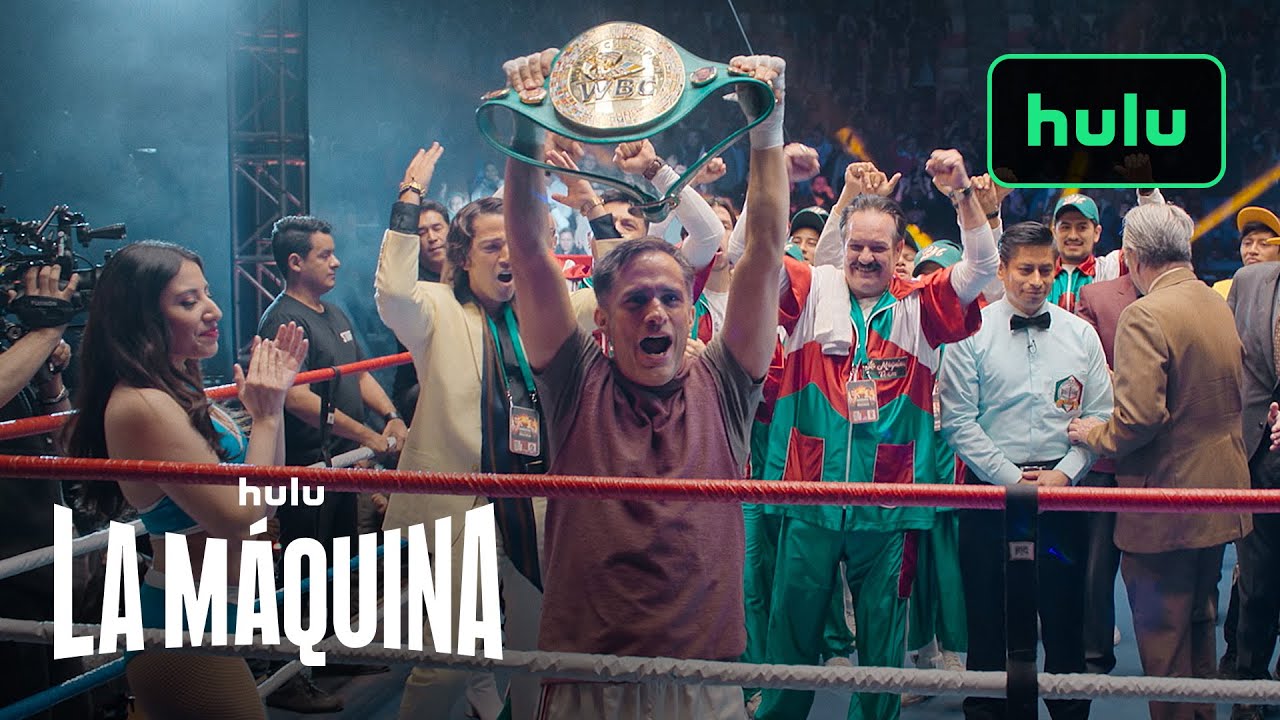 La Maquina Official Trailer