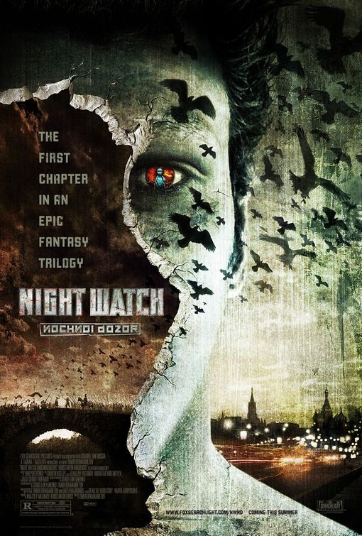 Searchlight Night Watch One Sheet