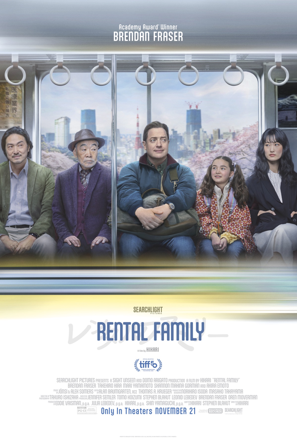 RF Key Art 27x40 FM2 FIN w TYPE 2