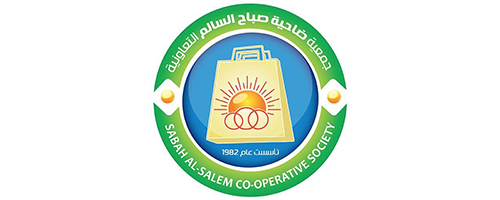 Sabah Al Salem