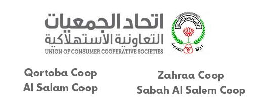 Union of Consumer Cooperative Societies