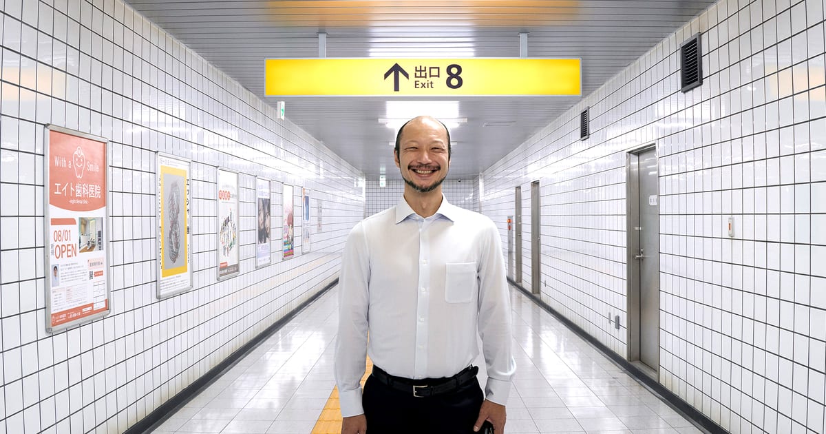 Exit 8 review – one of the better translations of video game… Exit 8 review – one of the better translations of video game…