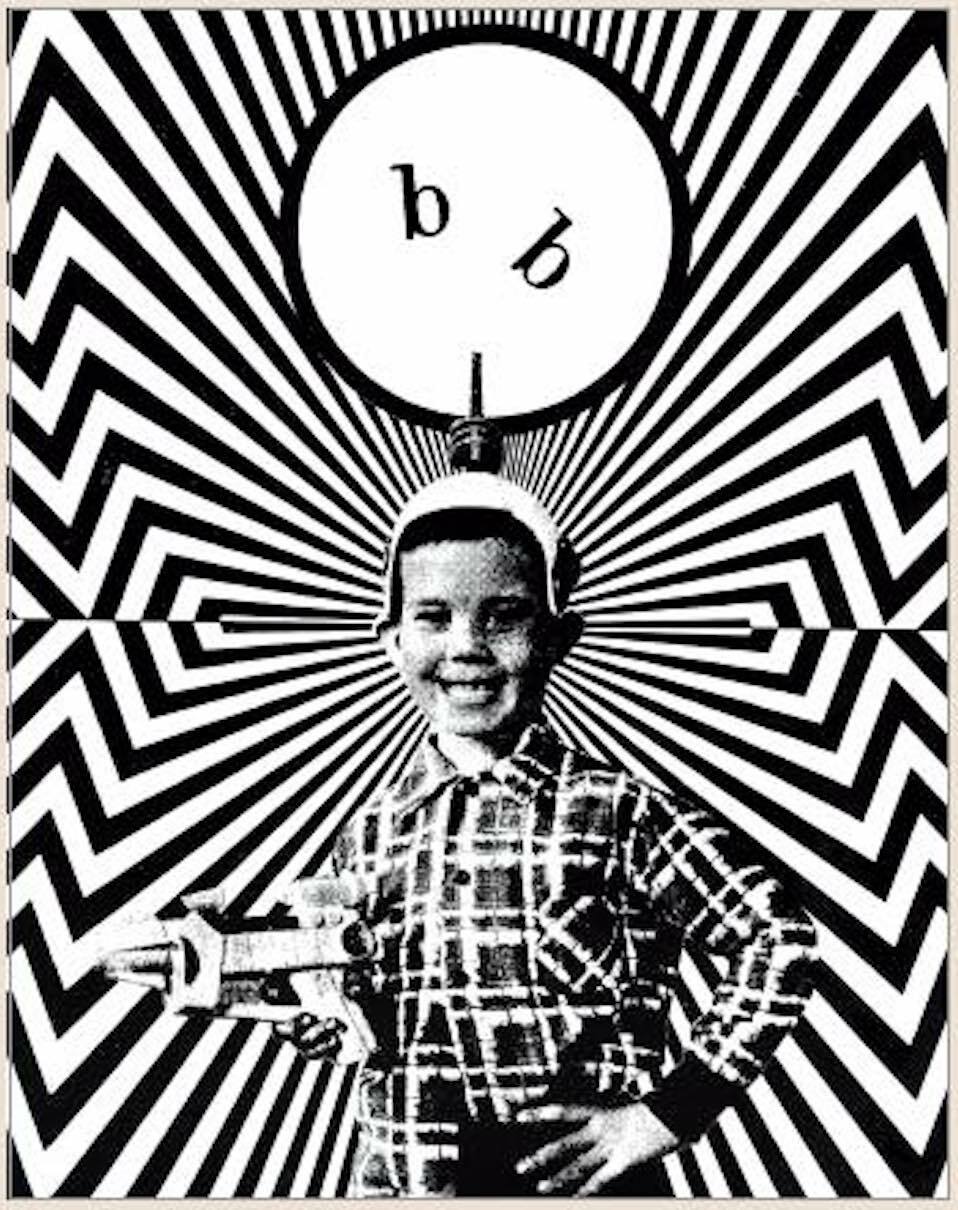 Black and white image of a smiling man surrounded by a radial pattern of contrasting black and white stripes.