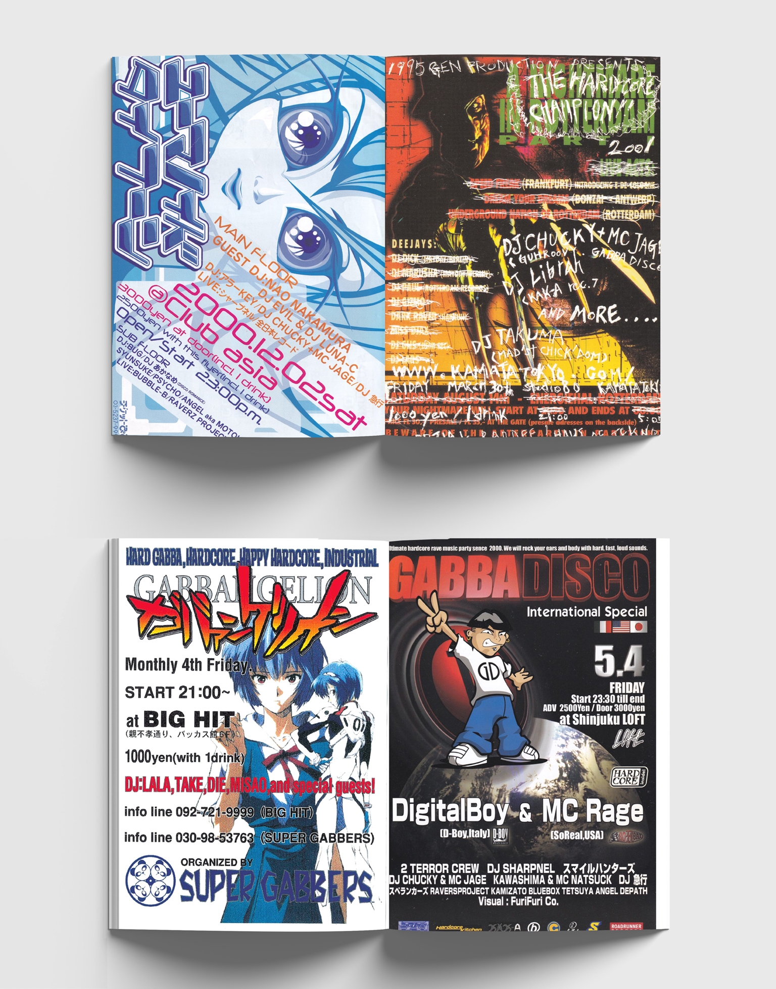 Four Japanese event flyers: top left shows blue manga-style character with large eyes, top right features dark colours with yellow text, bottom left displays anime characters in red/white/blue, bottom right shows black background with red accents.