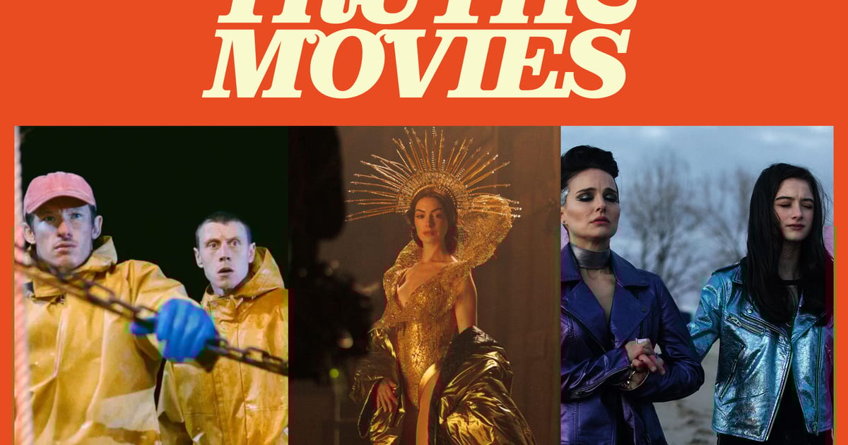 Rose of Nevada | Mother Mary | Vox Lux (2018) Rose of Nevada | Mother Mary | Vox Lux (2018)