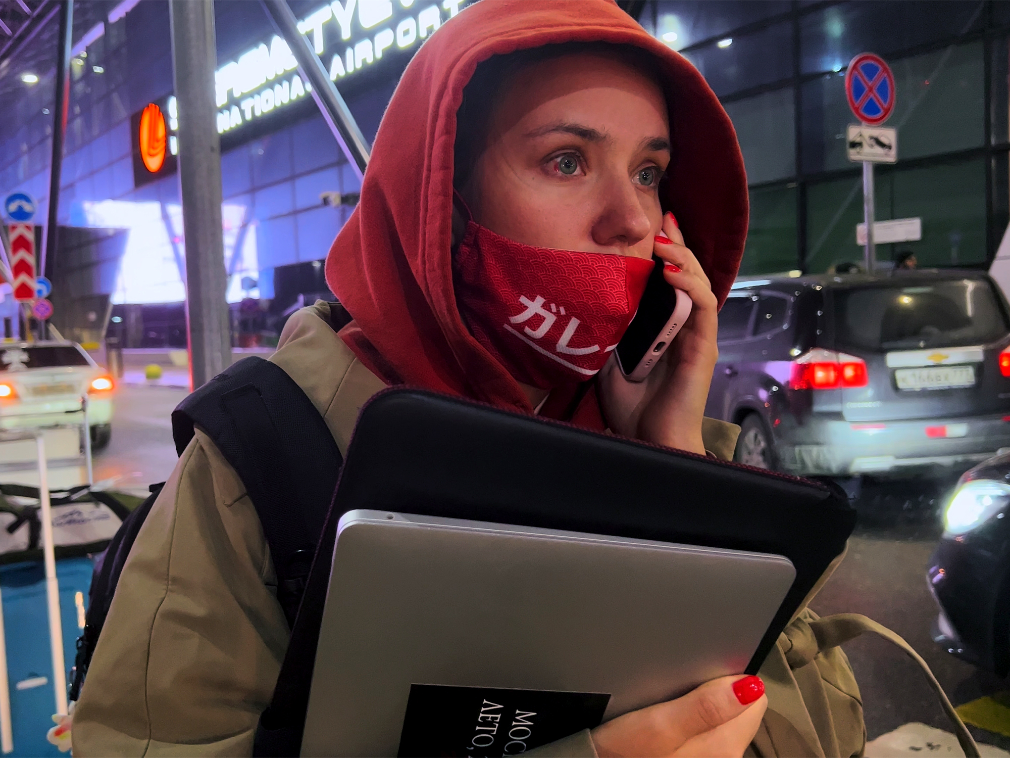 My Undesirable Friends: Part I – Last Air in Moscow review – an epic,…