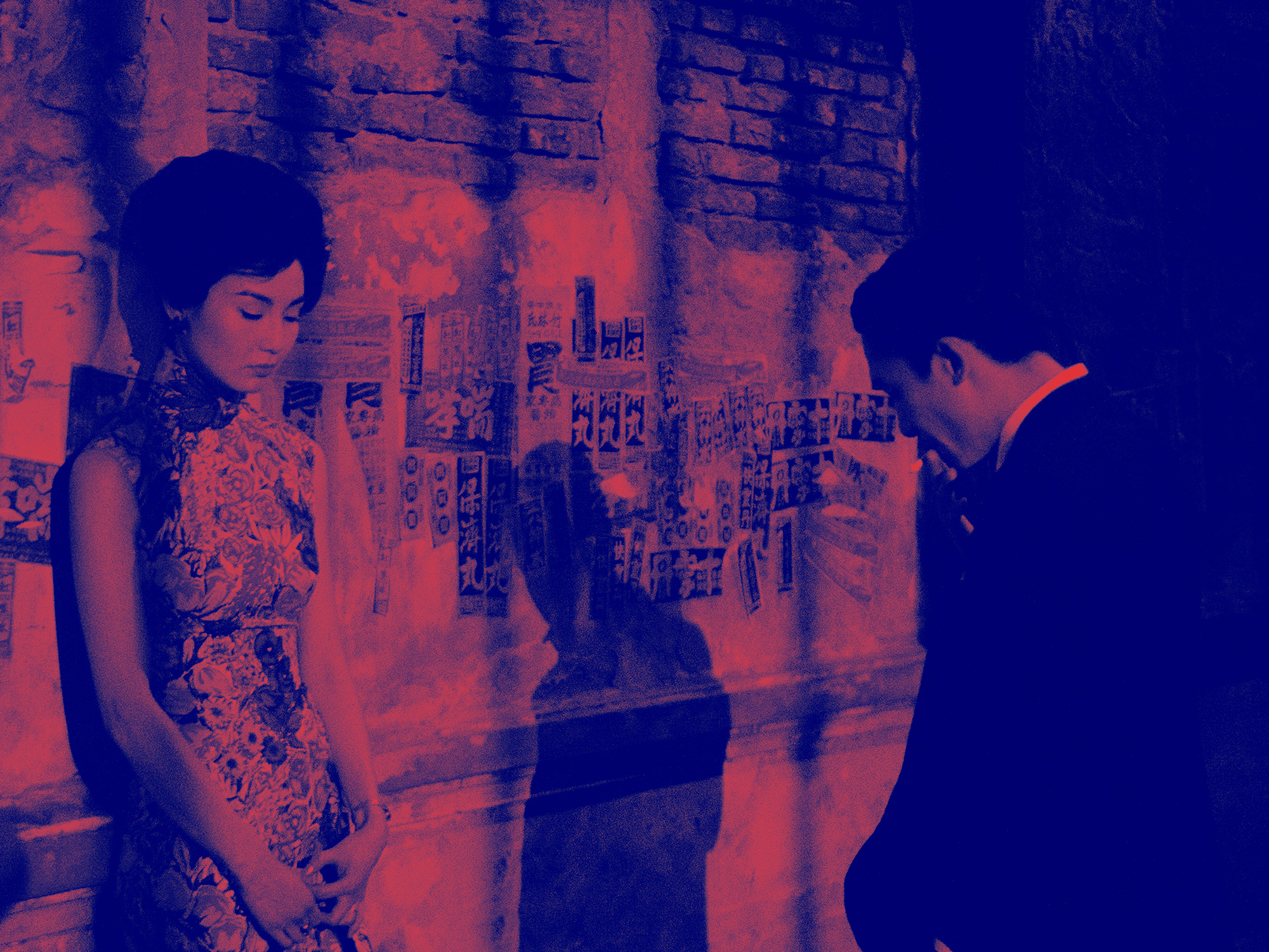 Maggie Cheung and Tony Leung in In The Mood For Love