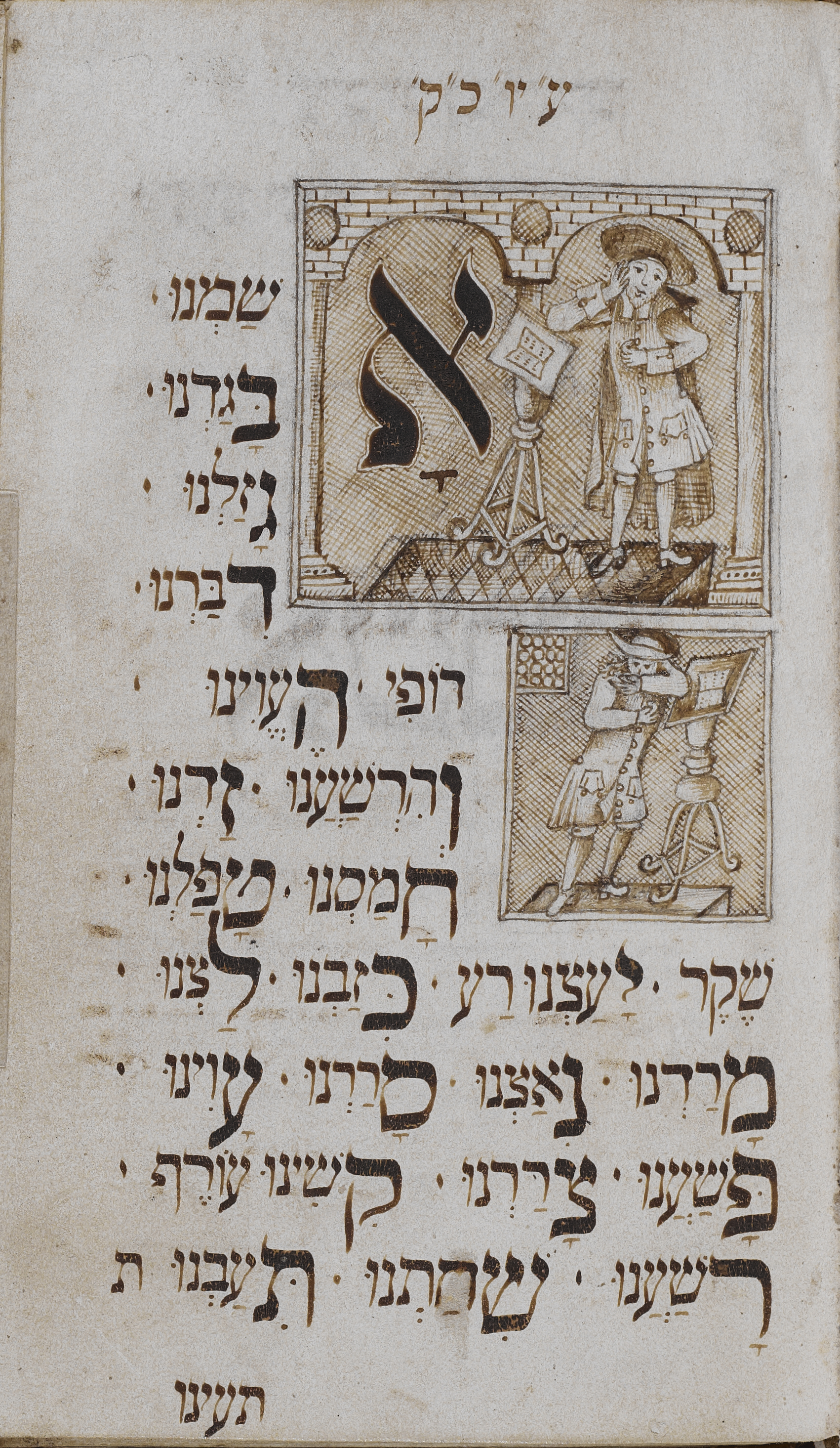 4432c Image 41