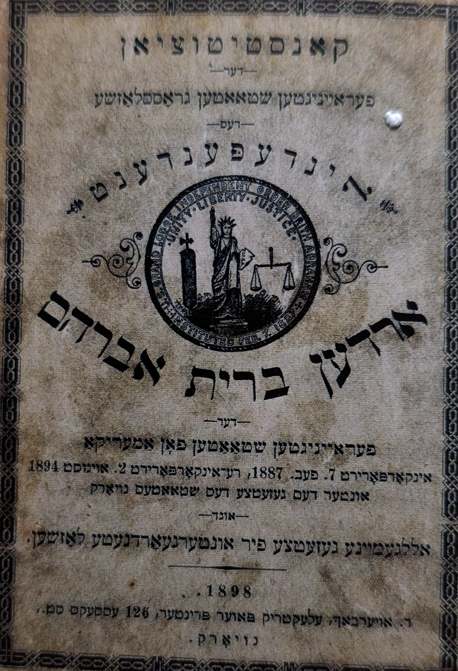 Constitution Order Brith Abraham