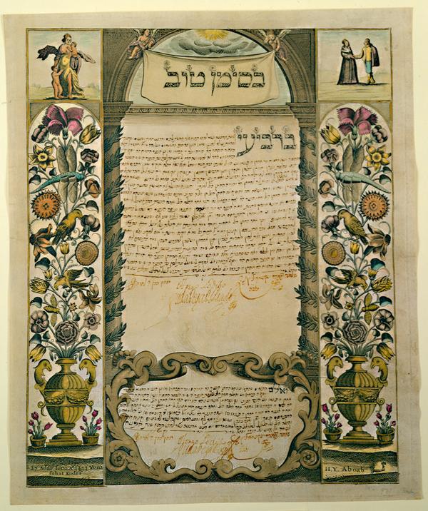 Ketubah 152