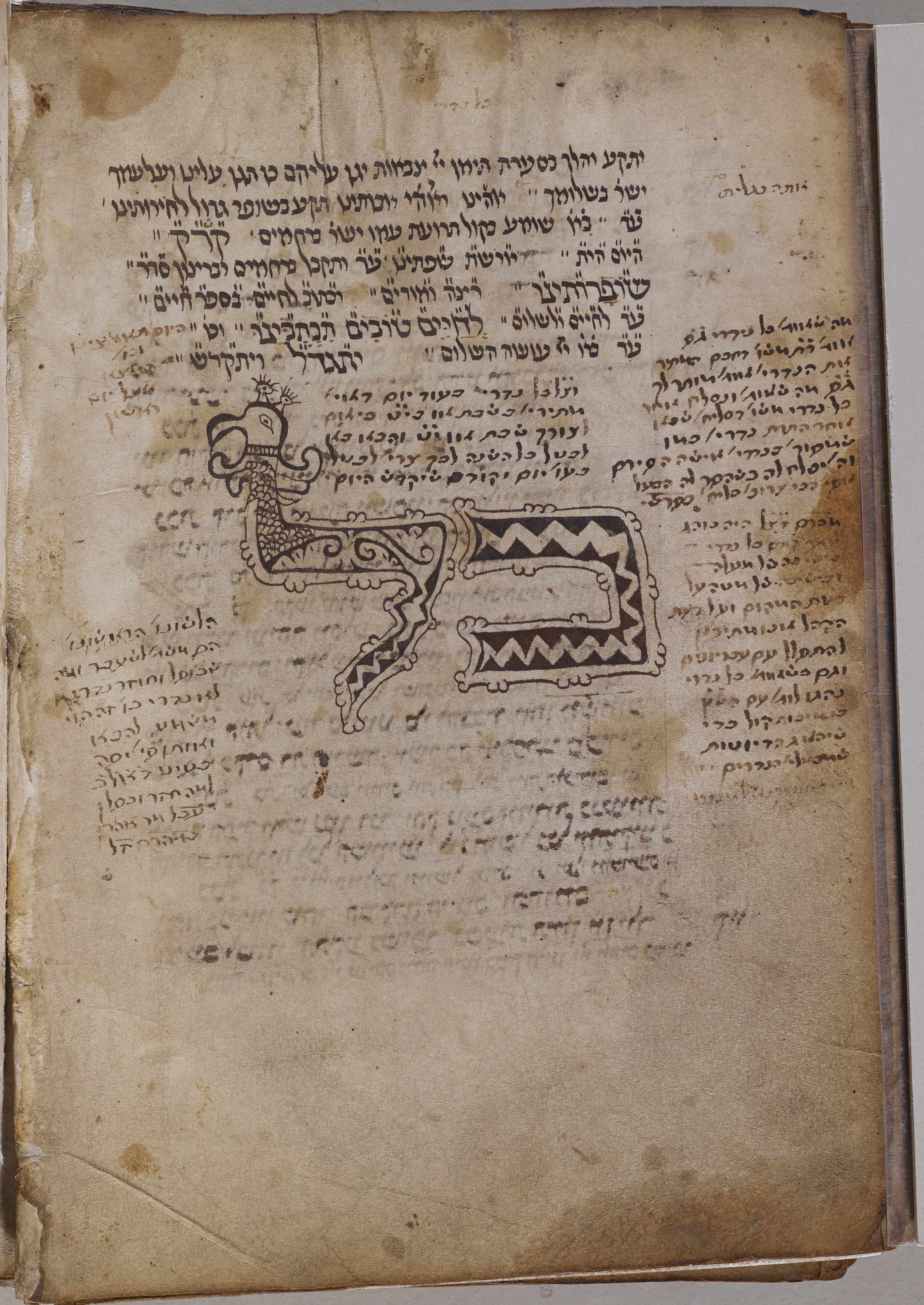 MS 4843 Image 206