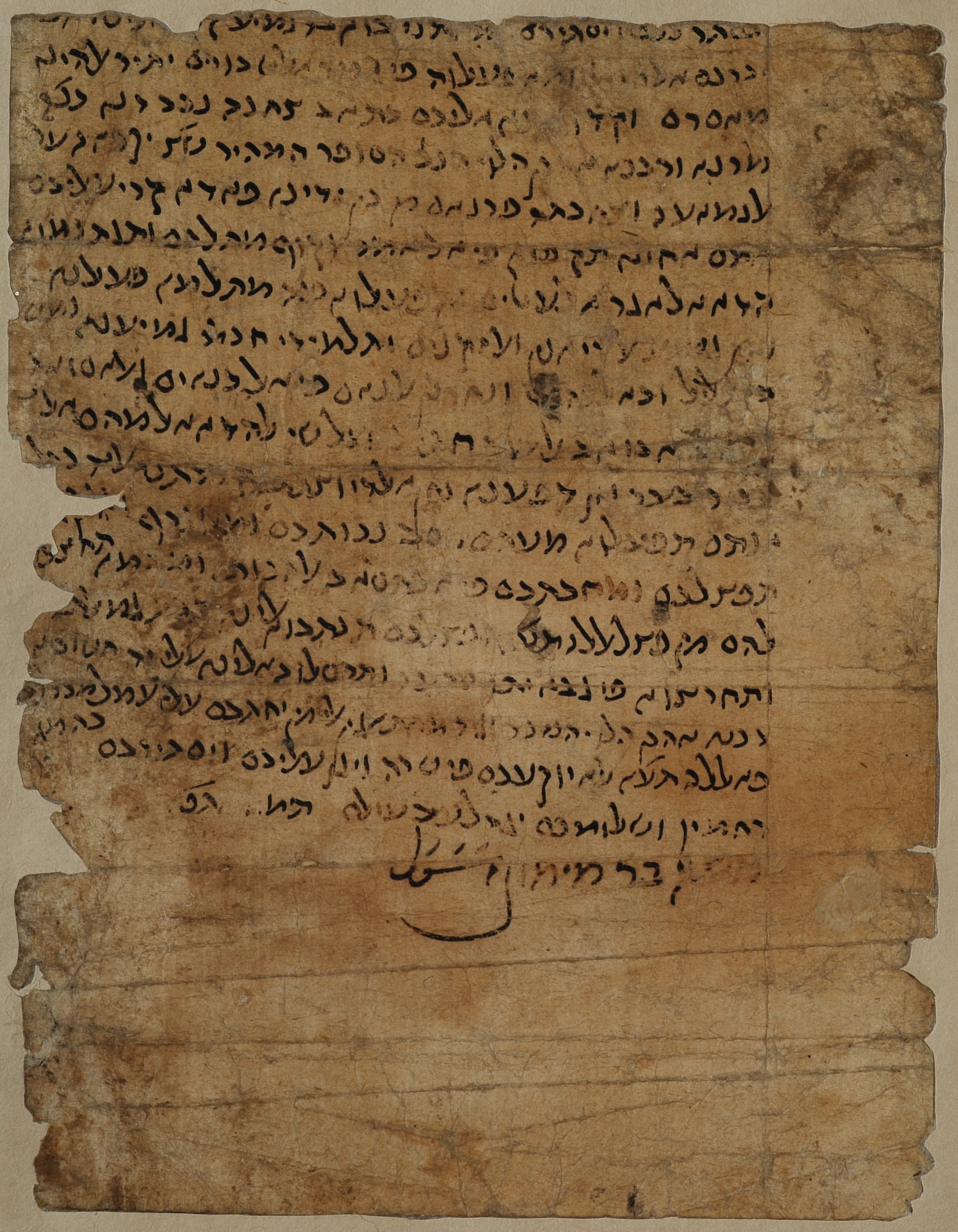 MS 8254 7r A