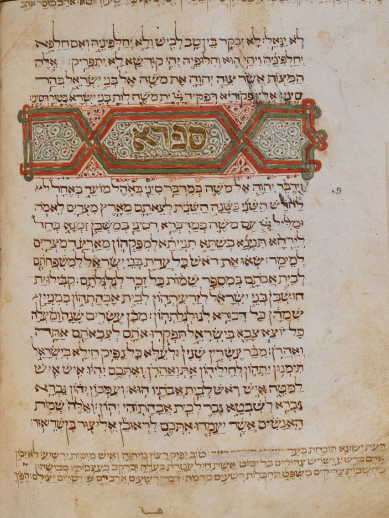 MS L132
