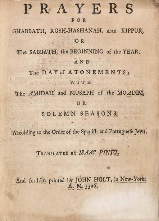 Prayers for Shabbath Rosh Hashanah and Kippur John Holt 1766