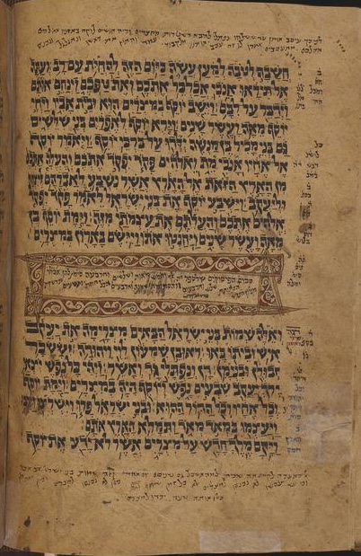 Yemenite Bible MS L62 154