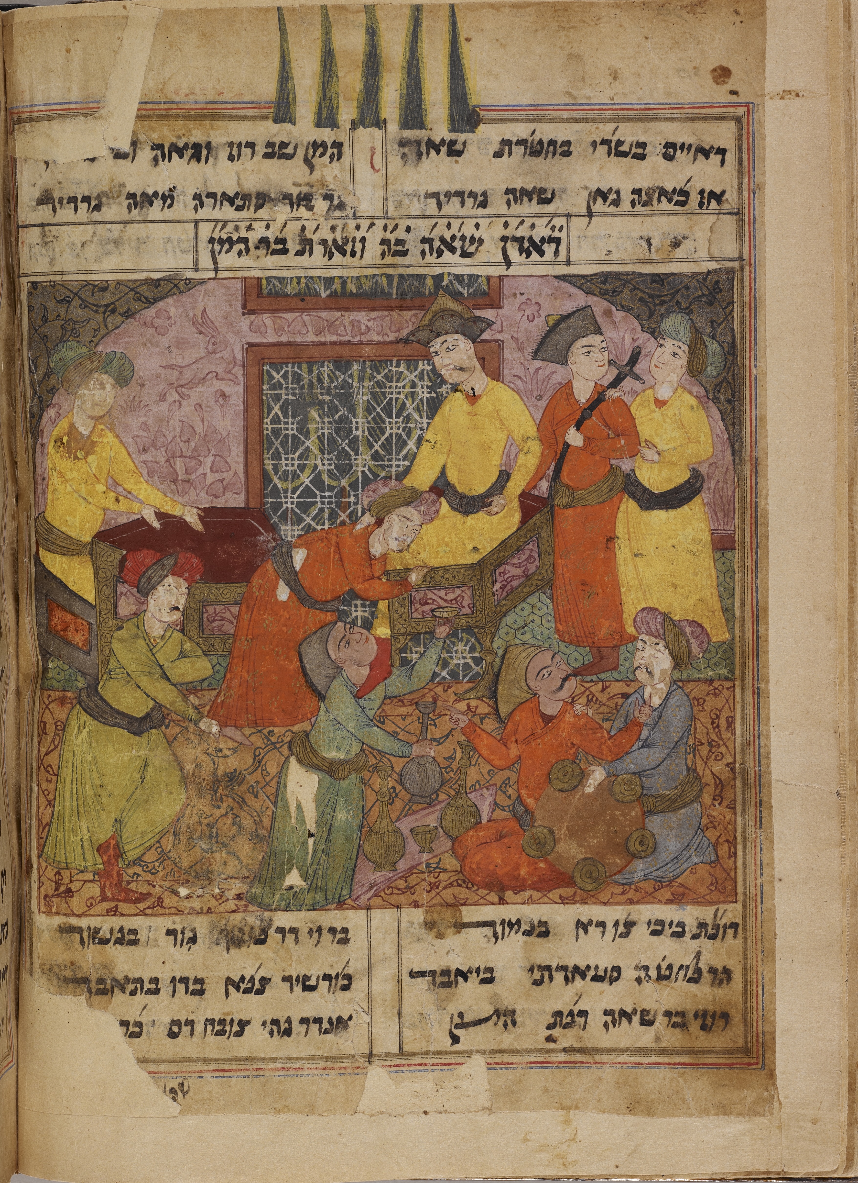 Ezra and Ardshir 21v