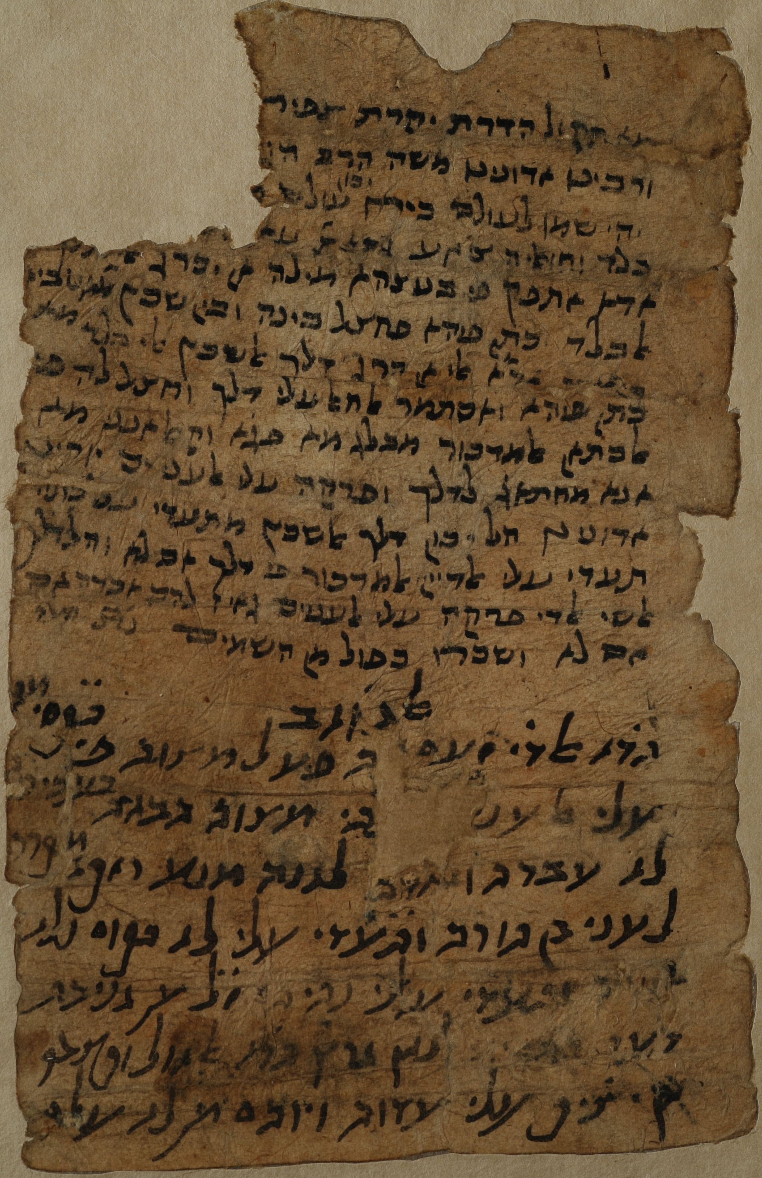 MS 8254 10r