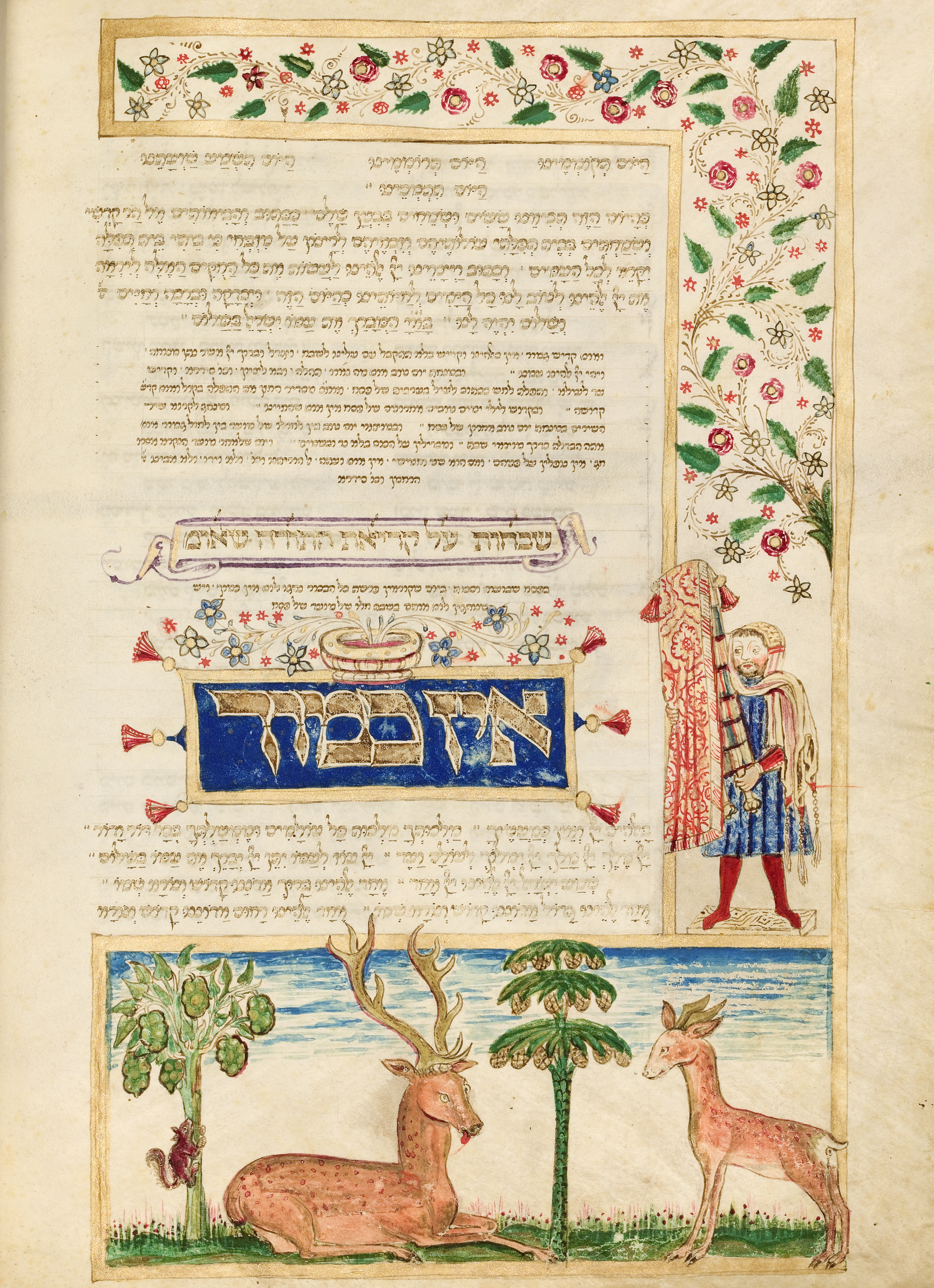 MS 8892 125v