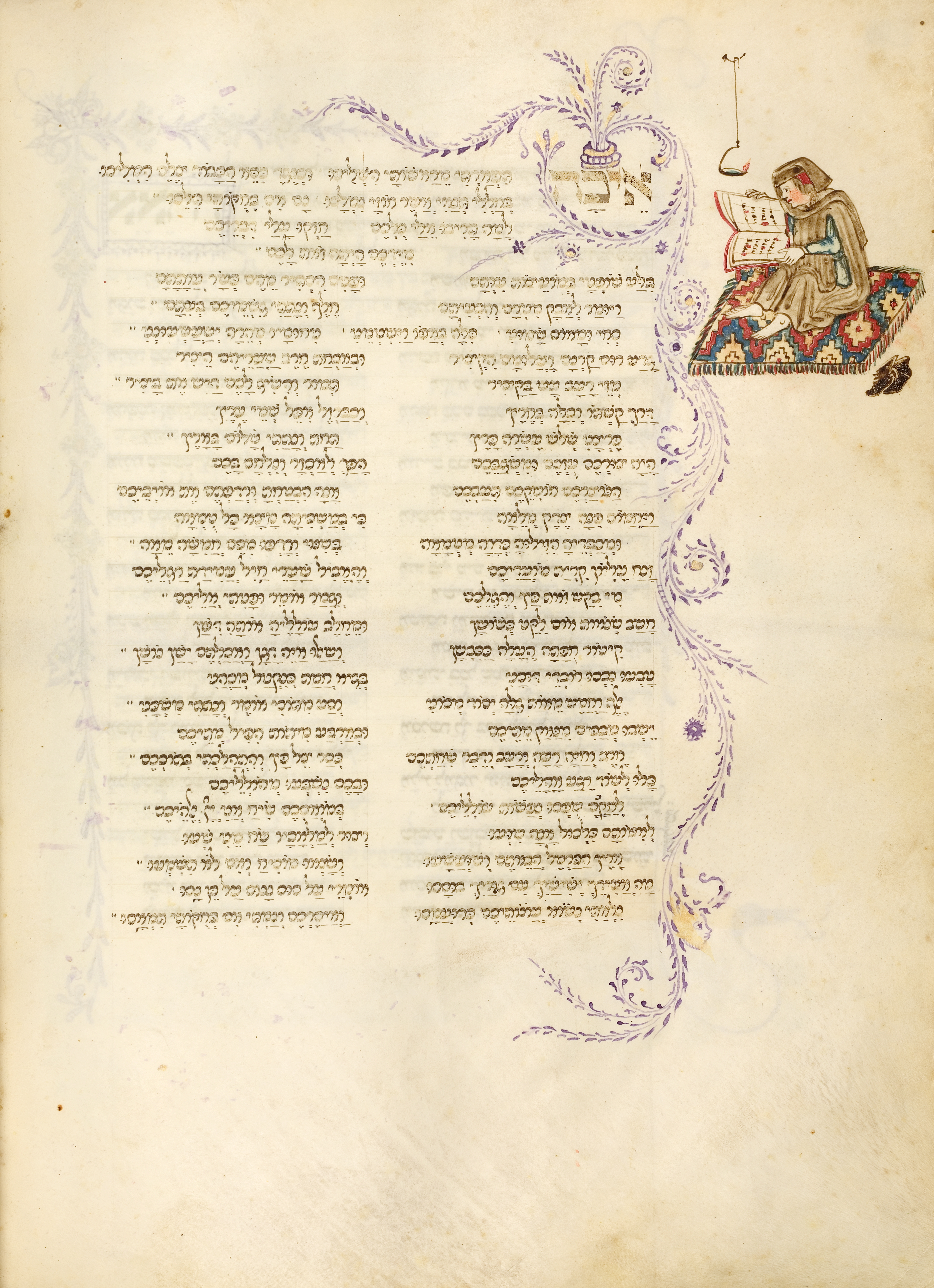 MS 8892 200v
