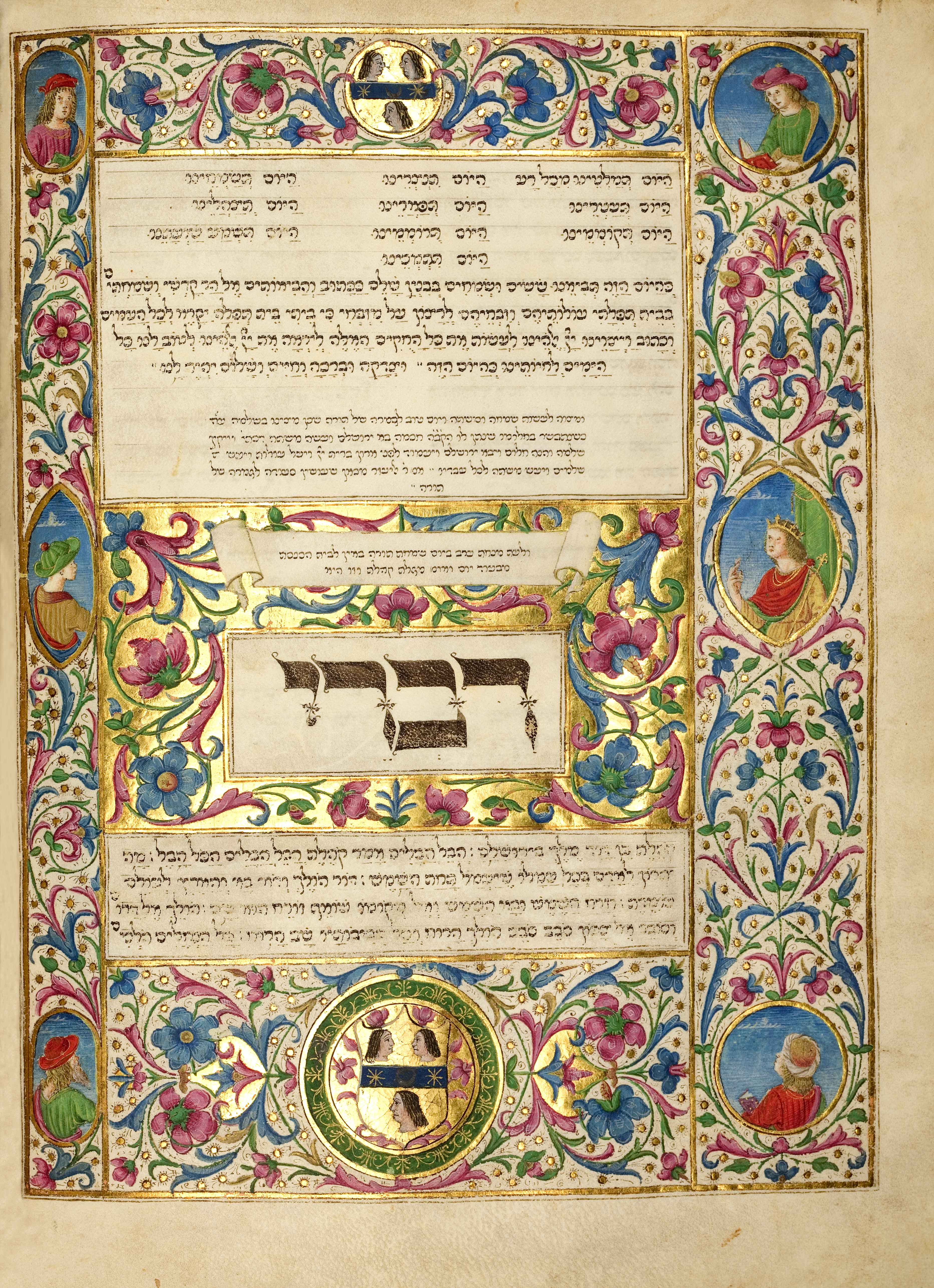 MS 8892 395v
