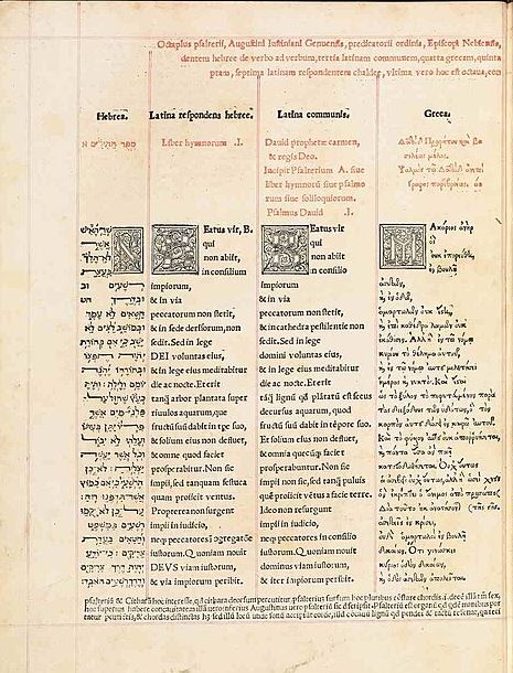 Polyglot Psalter Image